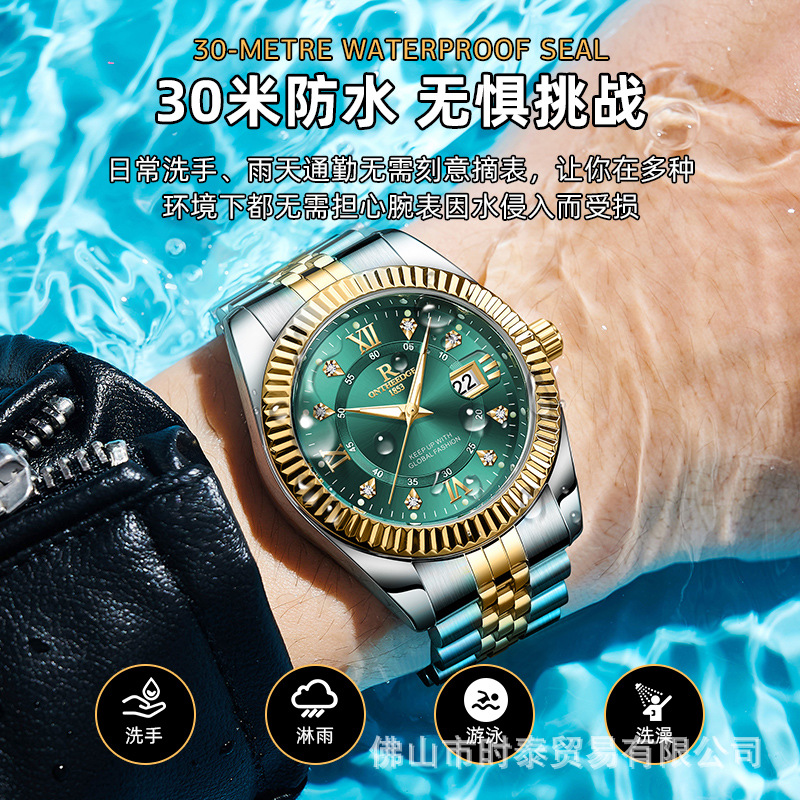 ONTHEEDGE Swiss brand Ruizhiyu - Smartwatch Nexus recensione e prezzo