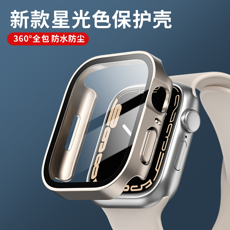 Glass+cover For Apple Watch ca - Smartwatch Watch Accessories For Women recensione e prezzo