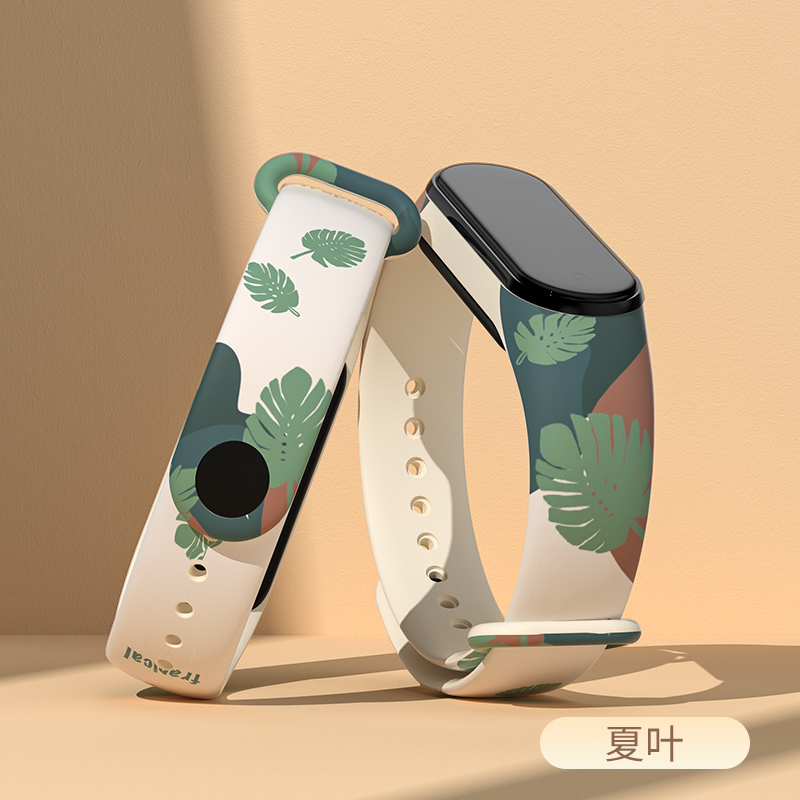 15mm Watch Strap for Xiaomi Mi - Silicone Band Replacement recensione e prezzo