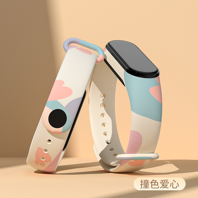 15mm Watch Strap for Xiaomi Mi - Silicone Band Replacement recensione e prezzo