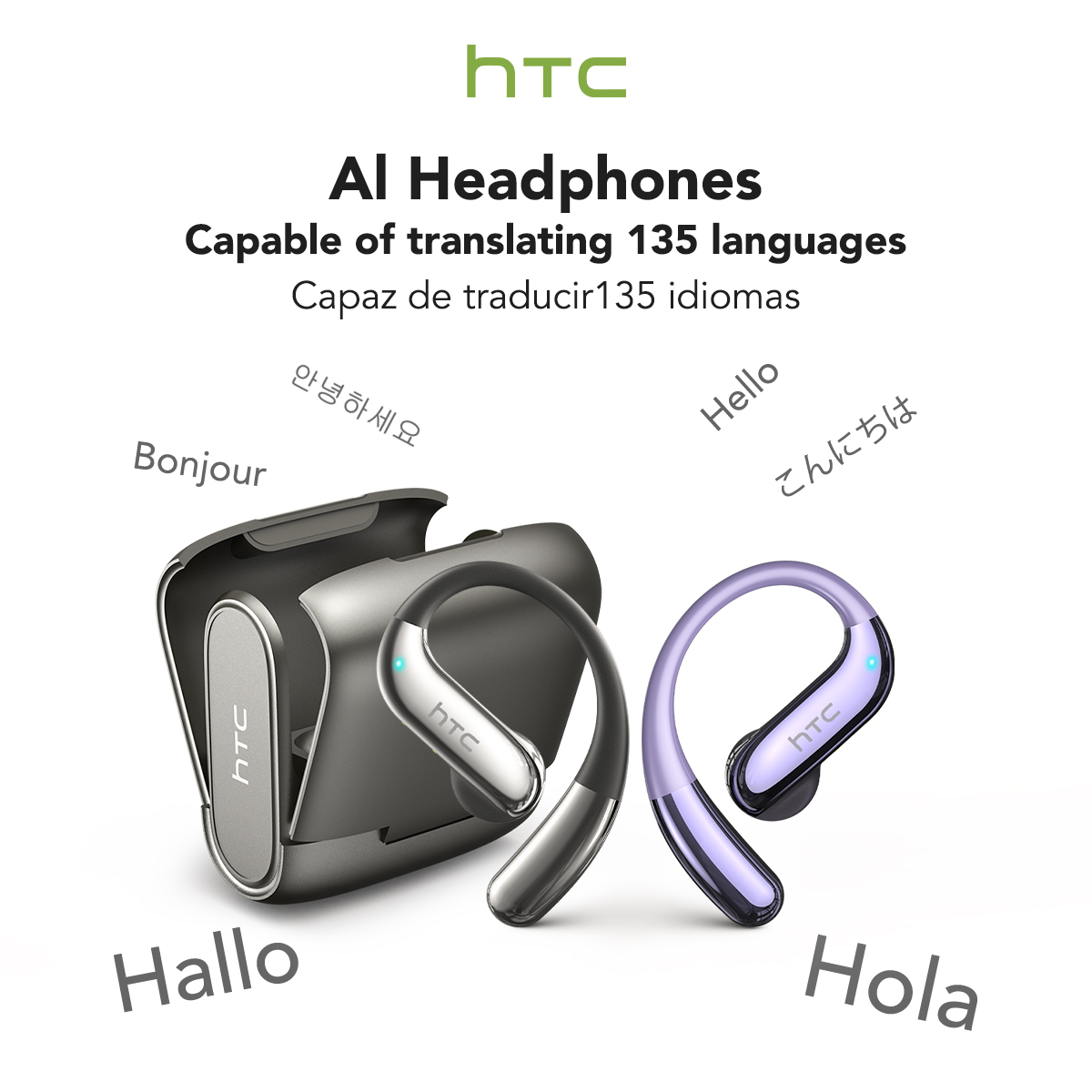 HTC NE23 OWS Wireless Headphon - Smartwatch X12 recensione e prezzo