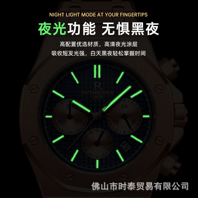 Swiss *brand multi-functional  - Smartwatch Nexus recensione e prezzo