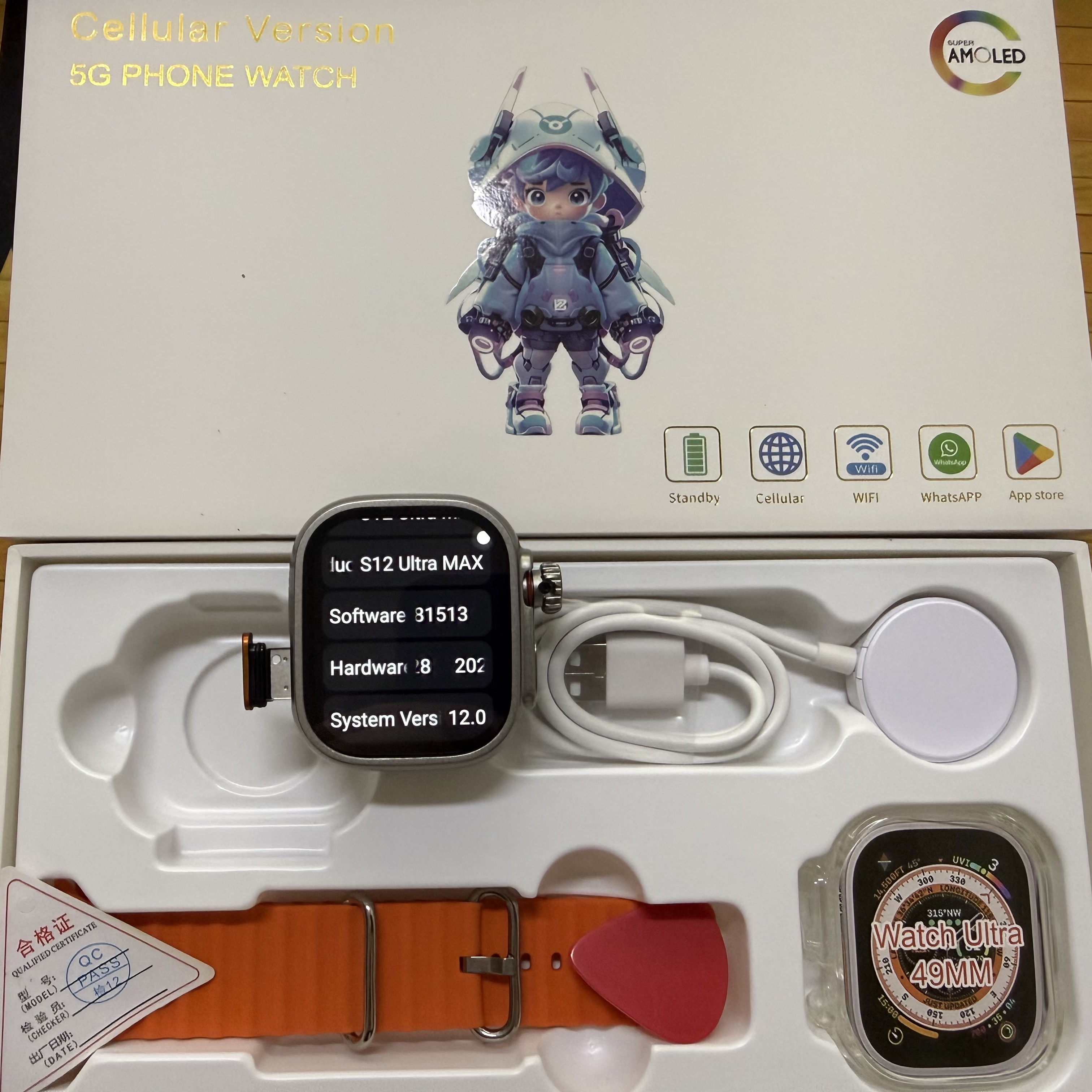 Newest S12 Ultra MAX 5G LTE 2. - Smartwatch Id recensione e prezzo
