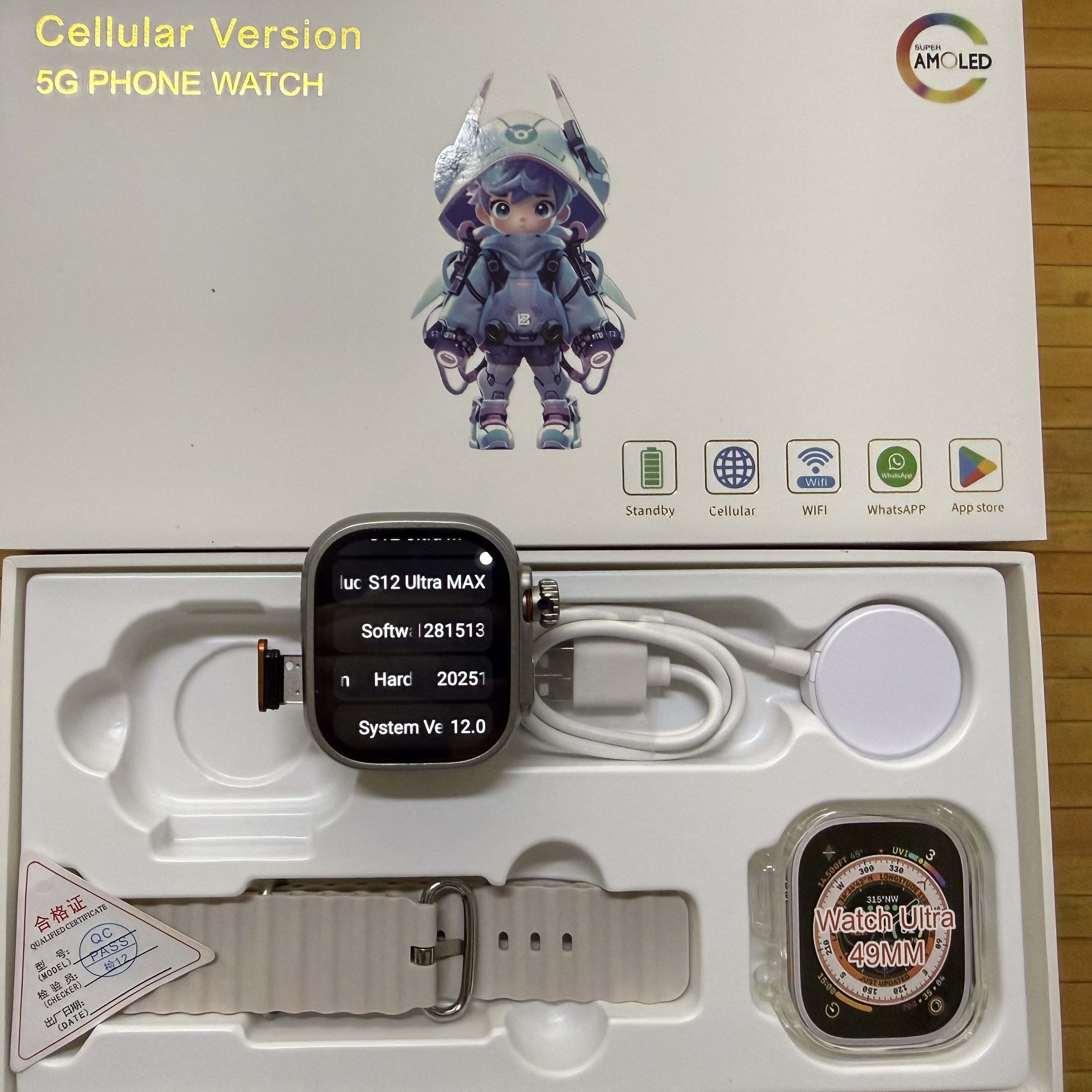Newest S12 Ultra MAX 5G LTE 2. - Smartwatch Id recensione e prezzo